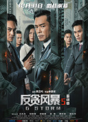 91短视频在线观看免费最新