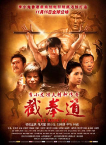 aqdy鲁丝片一区